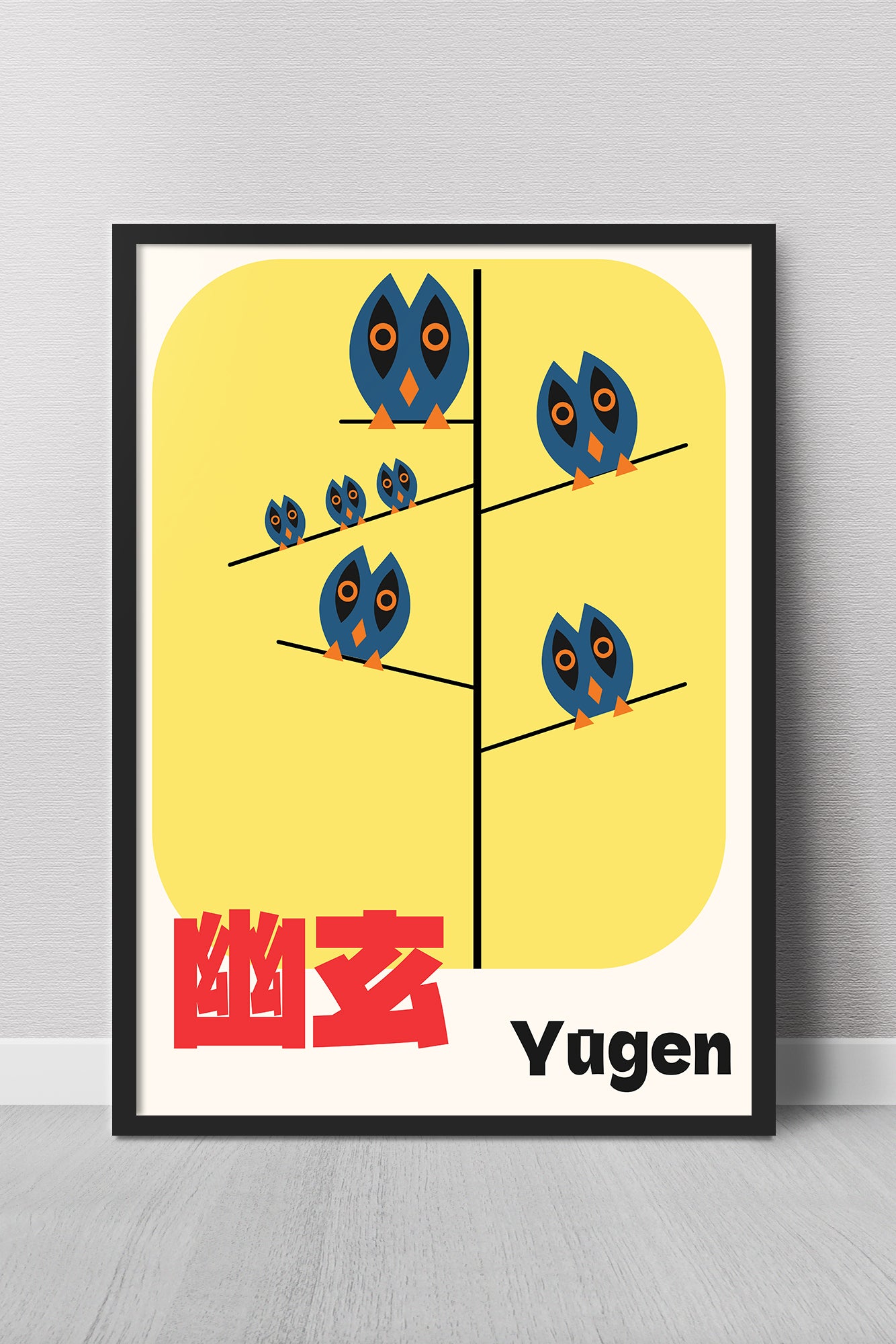 YUGEN ART