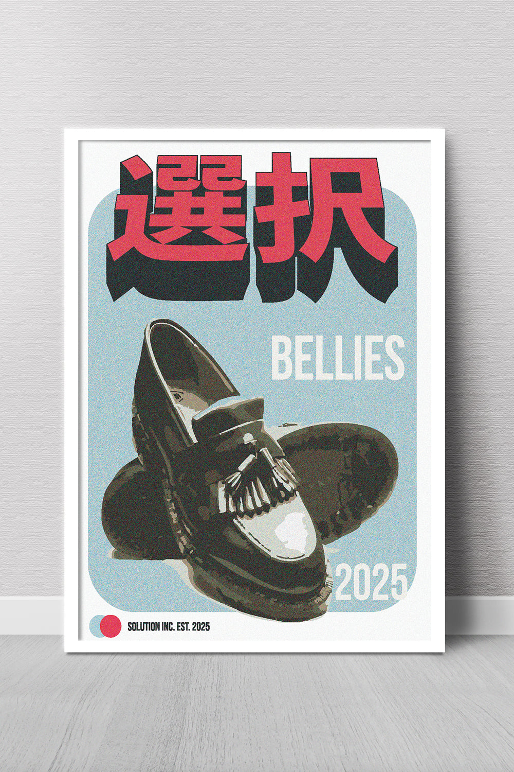 BELLIES ART PRINT