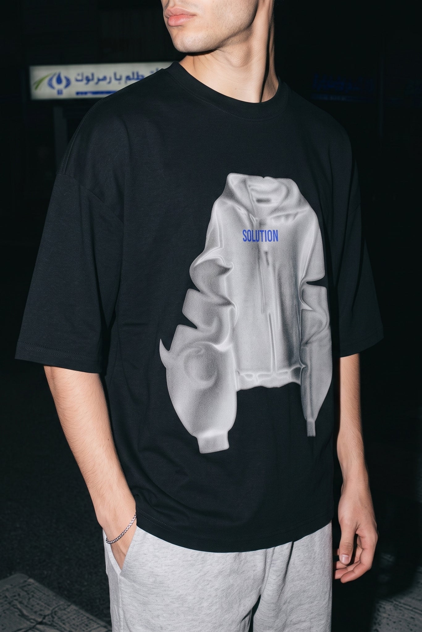 THE HOODIE TEE