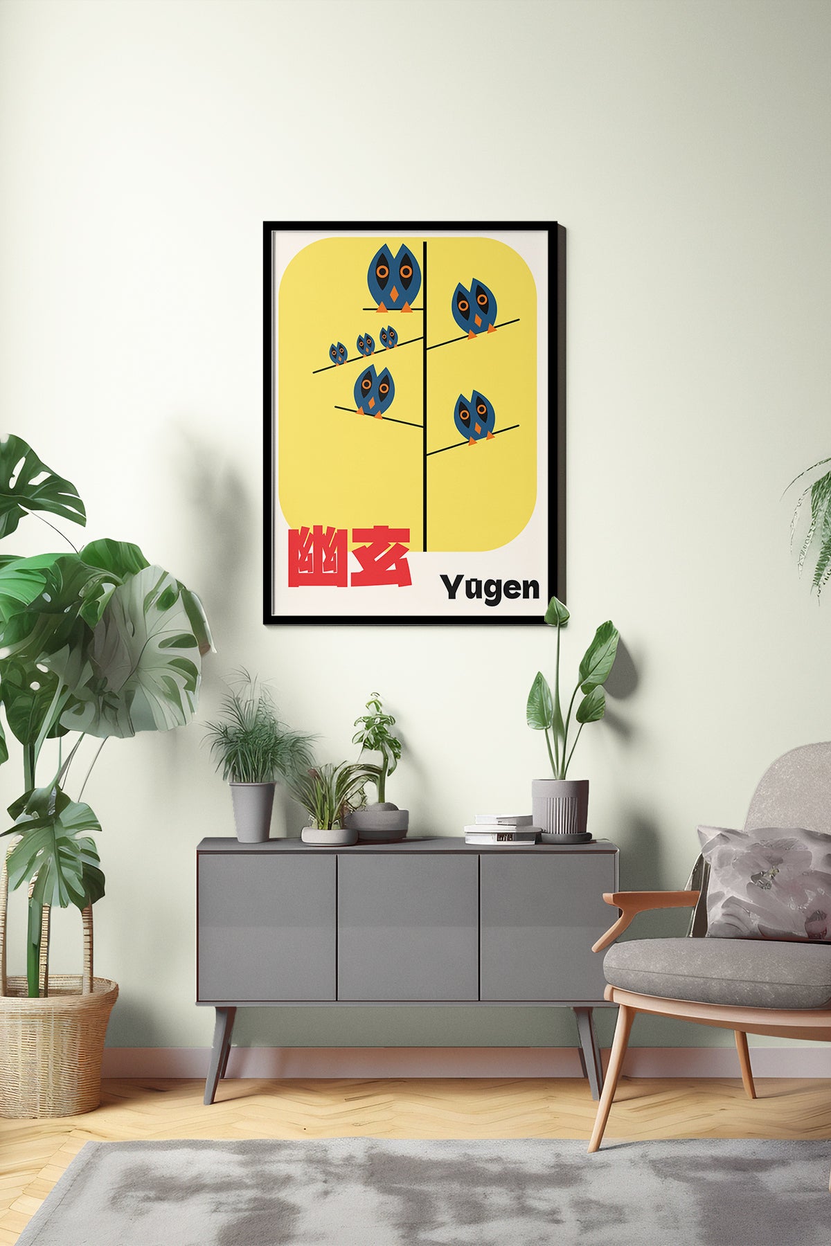 YUGEN ART