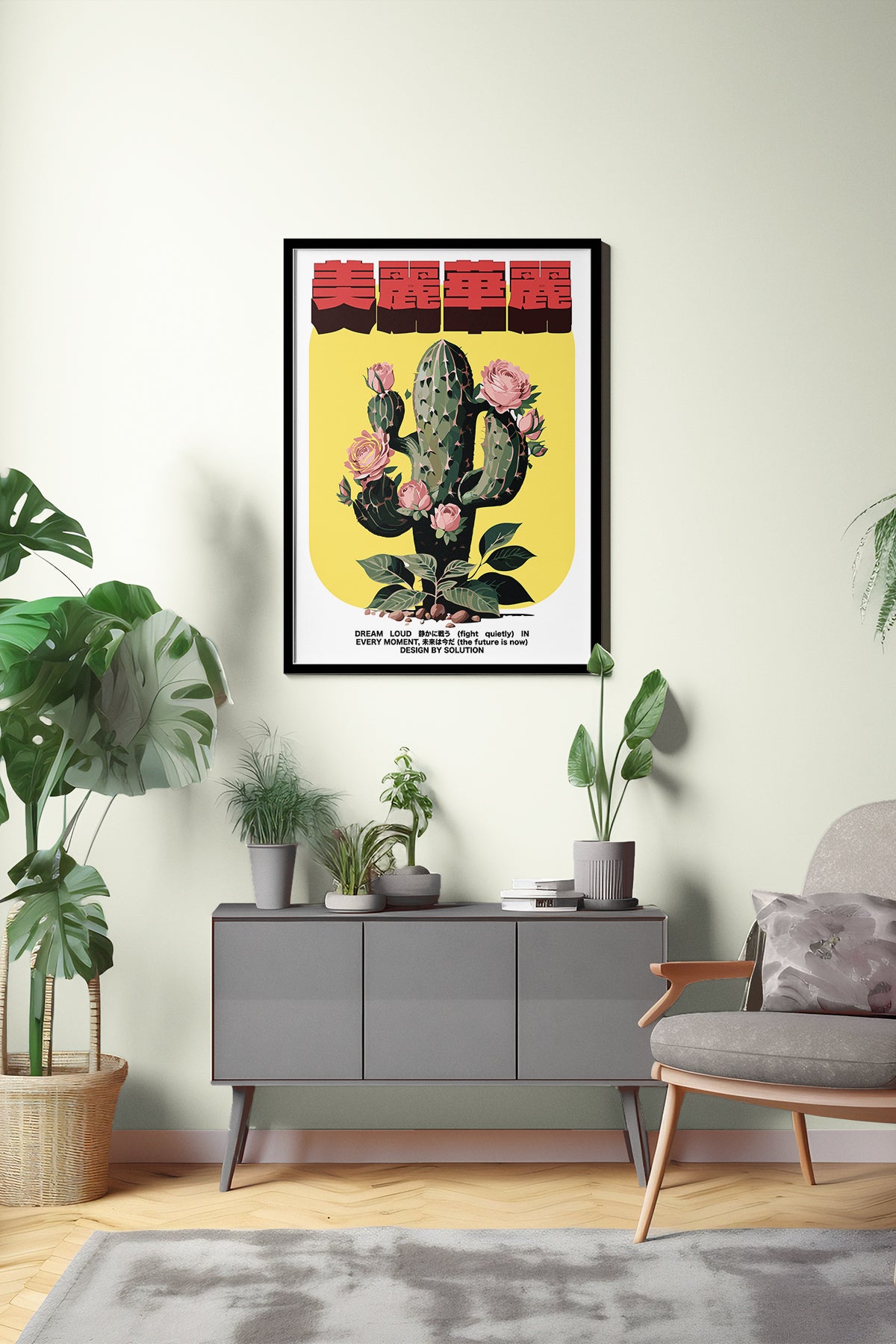 CACTUS BLOOM ART